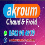 Admin